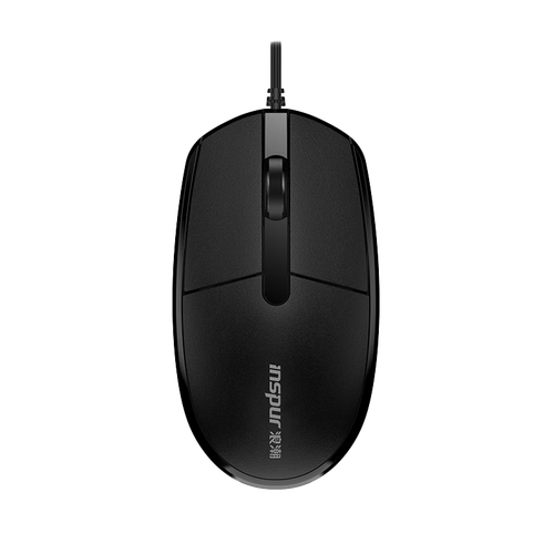 Gaming mouse purchase suggestion view