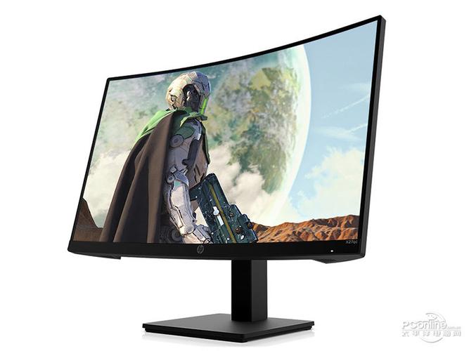 Fast-paced gaming action on screen