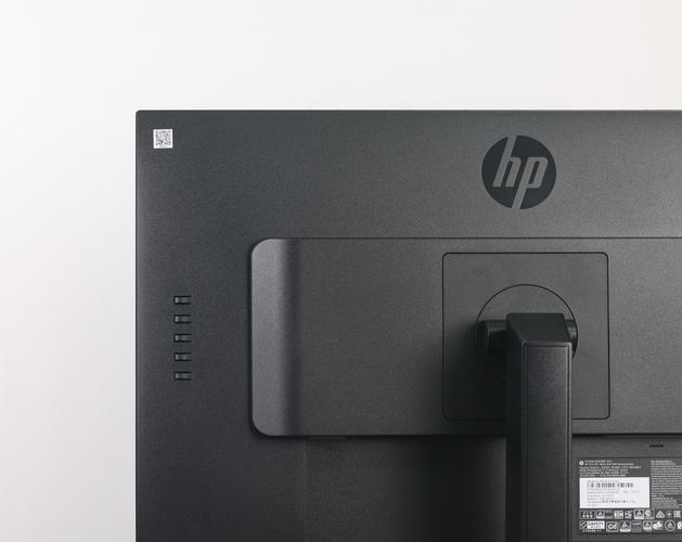 Monitor power consumption and cooling