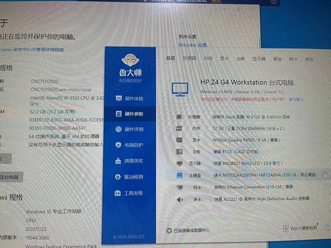 科技产品散热与能效表现