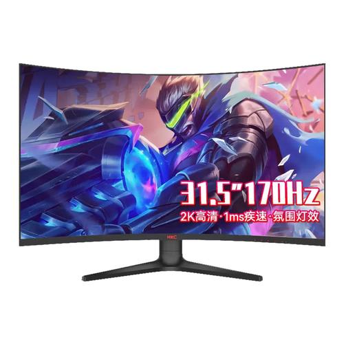 Modern curved display in gaming environment