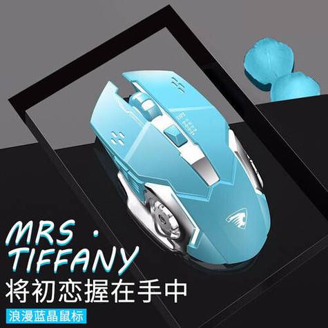 前行者 EWEADN G3 粉色静音有线鼠标:39元入门静音神器深度评测