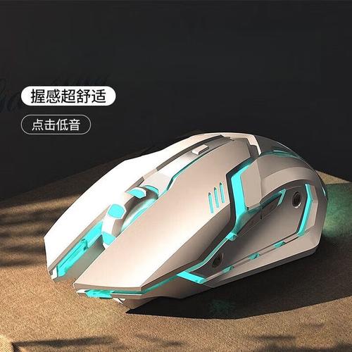 鼠标游戏性能实际操作场景