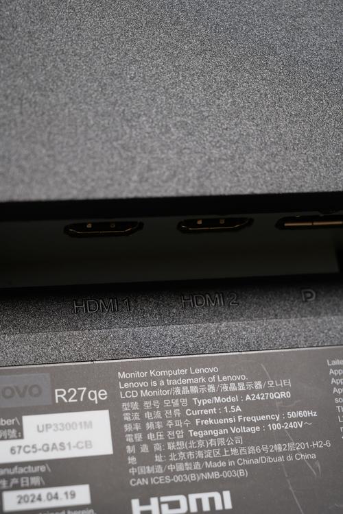 无线鼠标使用性能场景