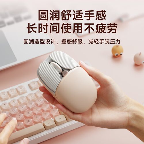 简约白色鼠标购买建议