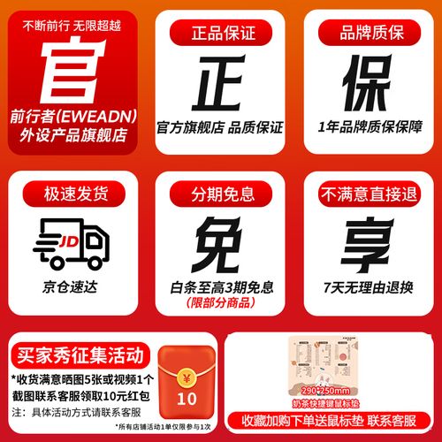 办公桌面无线鼠标推荐