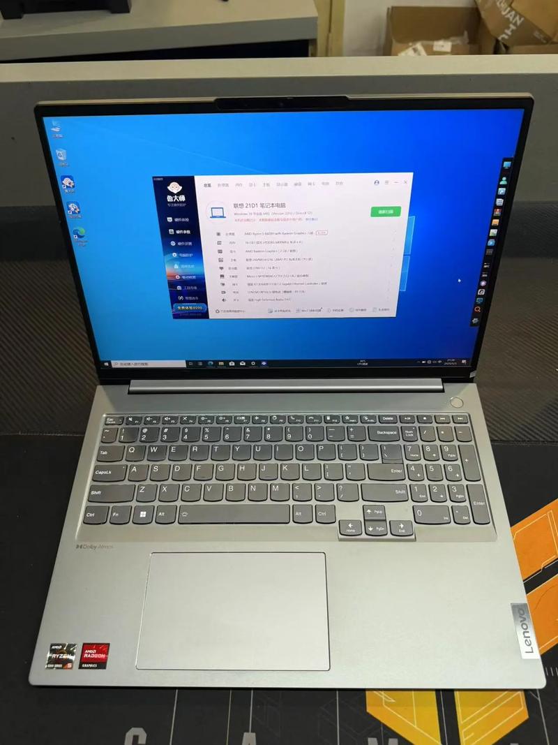 科技产品推荐与选择