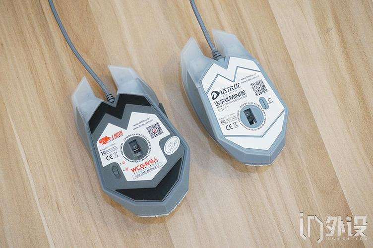 硬件设备温度控制