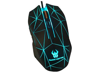 Gaming mouse on desk with visible specs