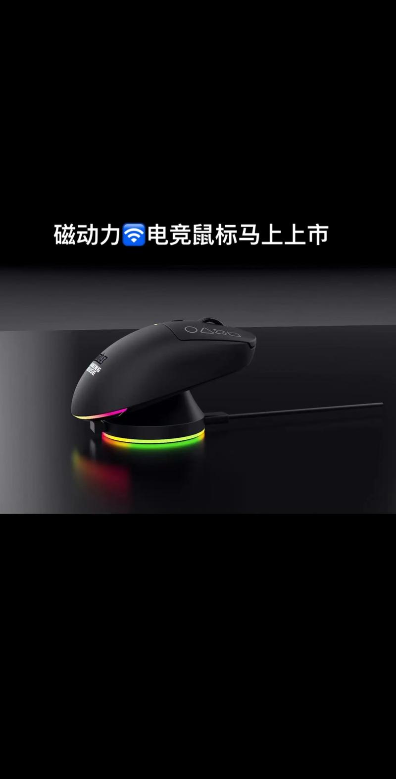 Wired gaming mouse value recommendation