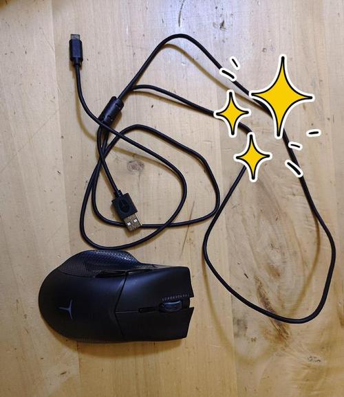 High-performance gaming mouse sensor detail