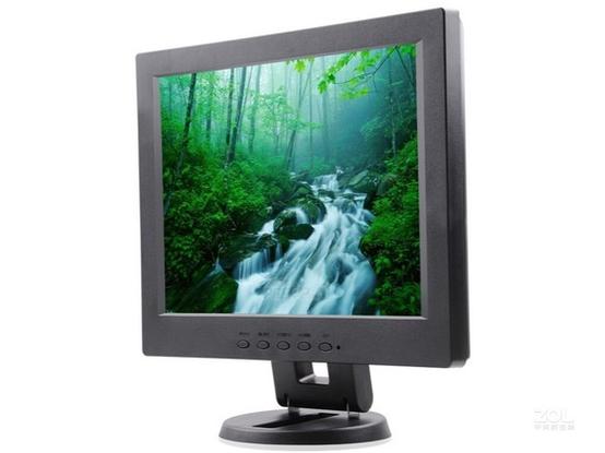 Compact monitor in office environment