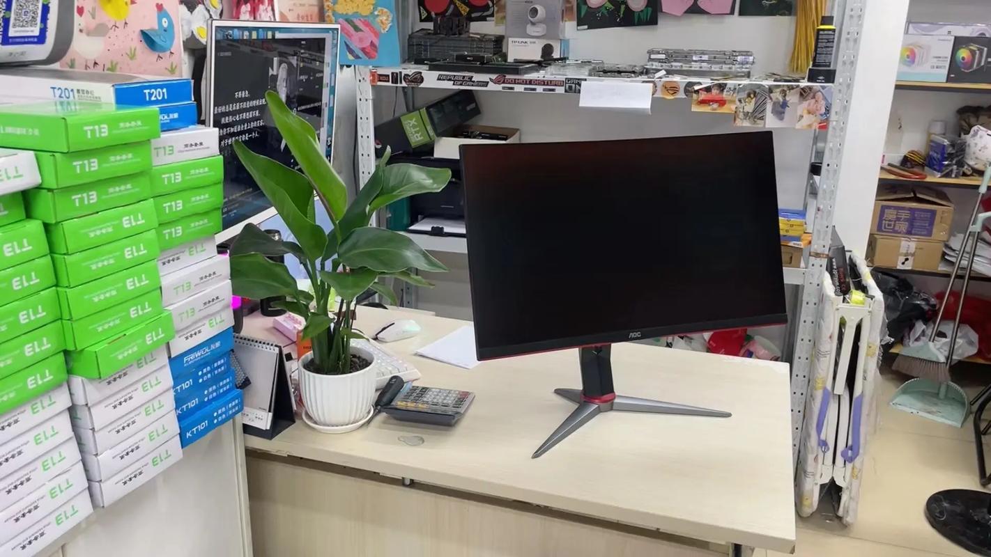 Recommended curved gaming monitor setup