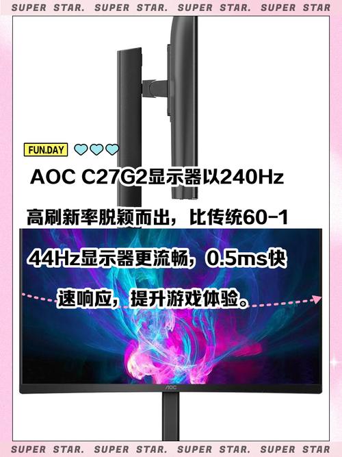 Gamer playing on curved monitor setup