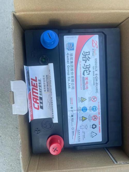 粉色桌面鼠标电源相关场景