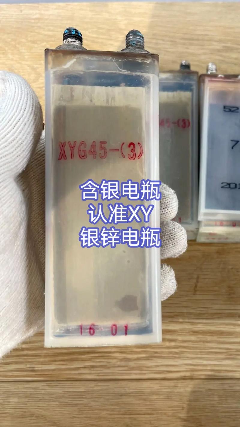 办公桌面鼠标与电子设备