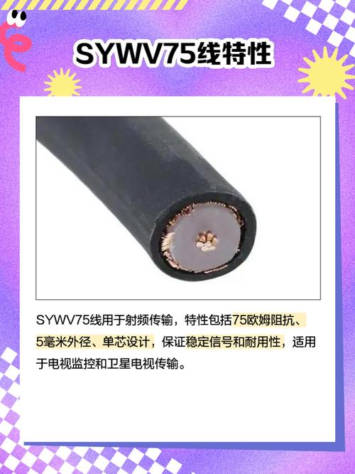 科技设备低热量运行场景