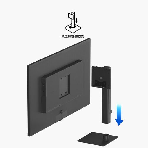 显示器背部散热设计