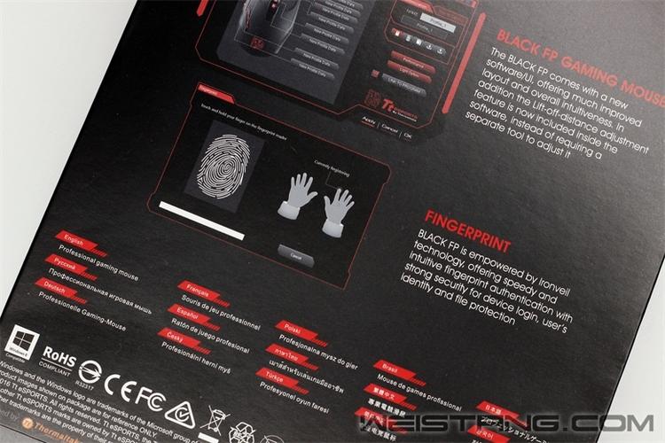 Gamer using mouse in intense gameplay