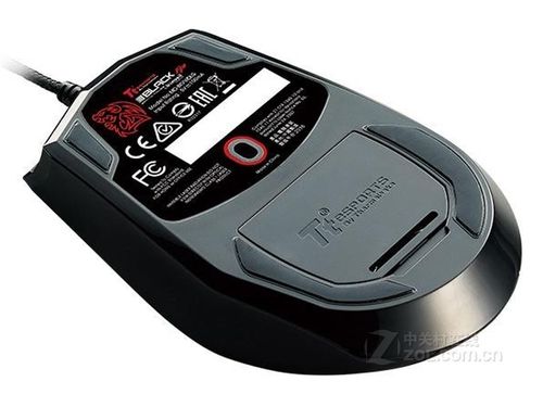 High-performance gaming mouse sensor detail