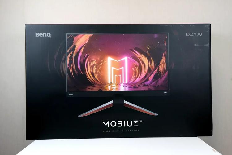 Monitor rear view with ventilation