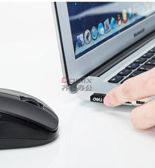 办公鼠标技术参数细节