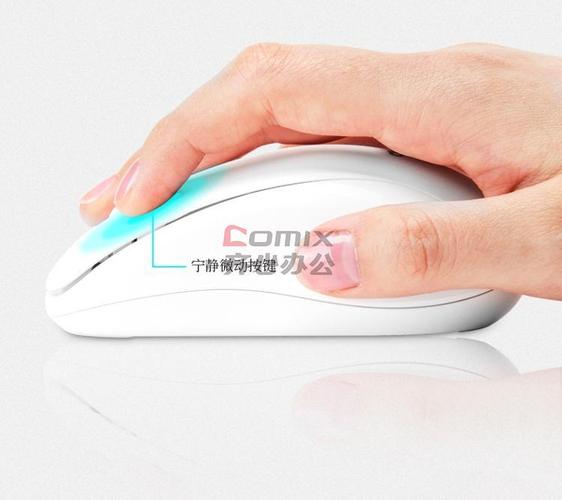 鼠标USB供电与低功耗展示