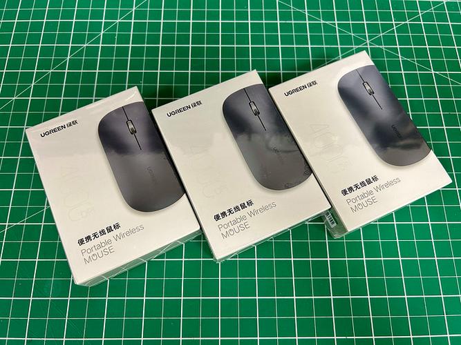 Tech buying guide wireless mouse