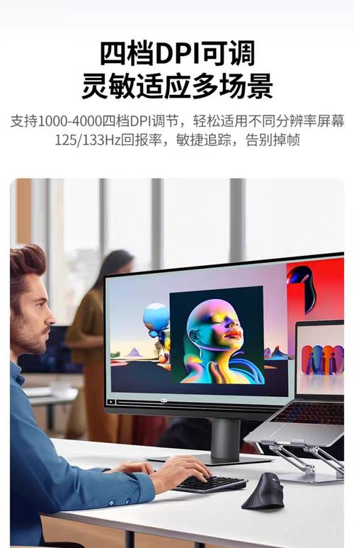 Wireless computer peripherals setup