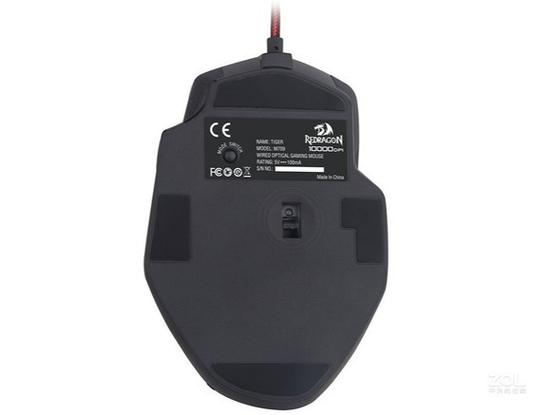 Gaming mouse and keyboard setup wired black