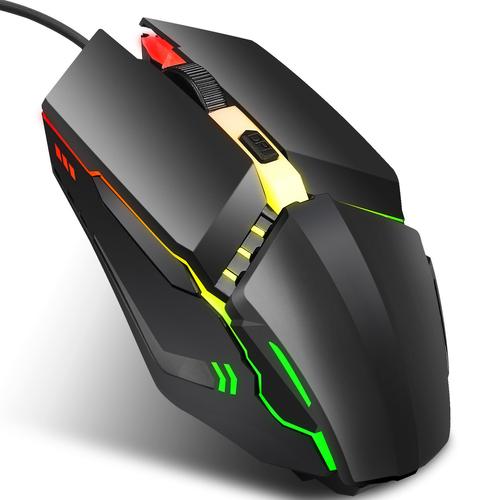Black gaming mouse purchase recommendation view