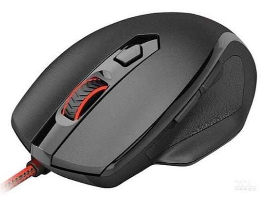 Black gaming mouse detailed view with buttons