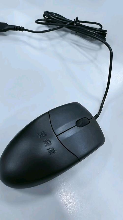 Office mouse tracking performance