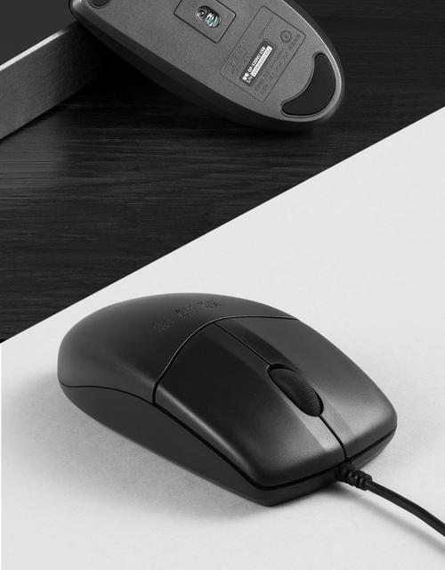 USB wired mouse technical details