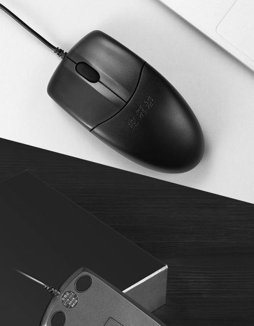 Mouse in use on desk performance