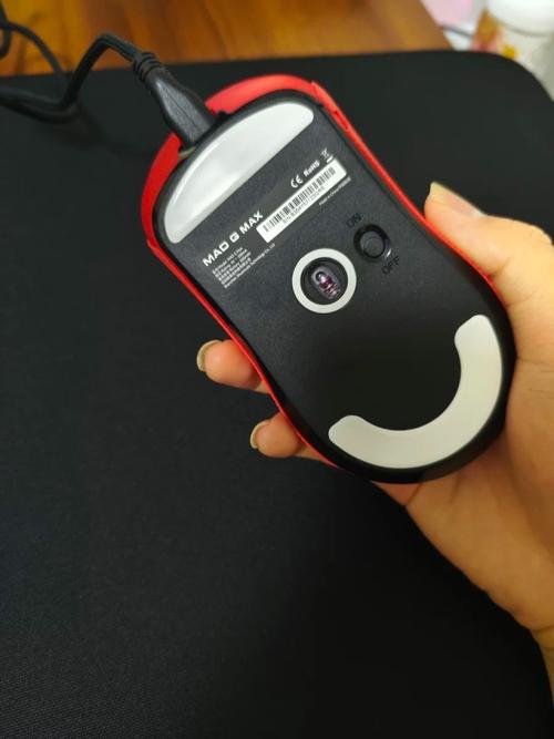 High-tech gaming mouse sensor detail view