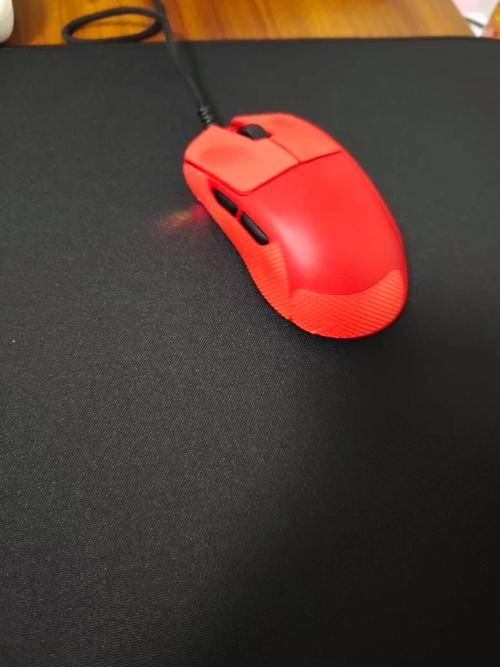 Black wireless mouse technical specifications setup