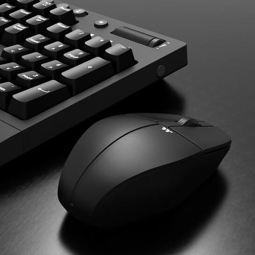 Gaming mouse charging with low power usage