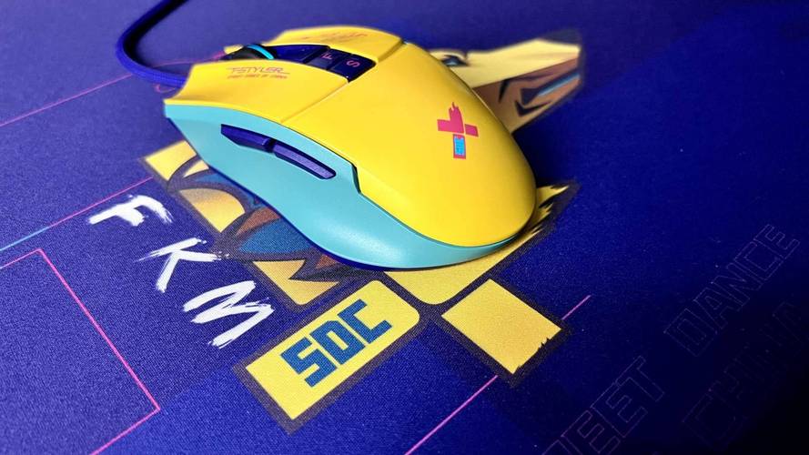 RGB gaming setup with mouse