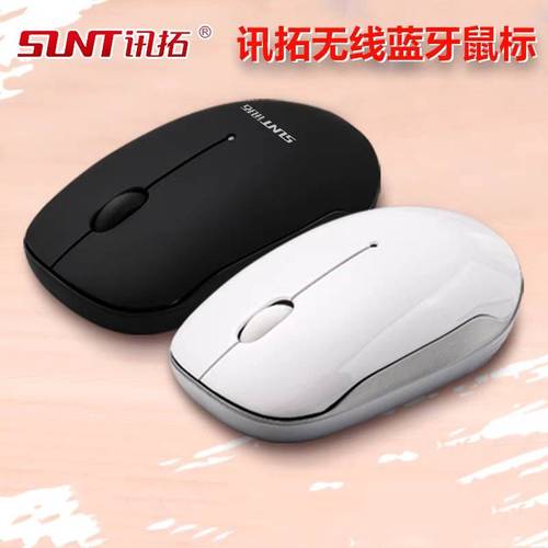 用户在办公桌前选择无线鼠标，购买决策场景