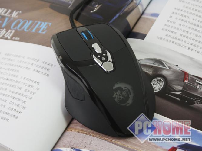 Classic black gaming mouse recommendation