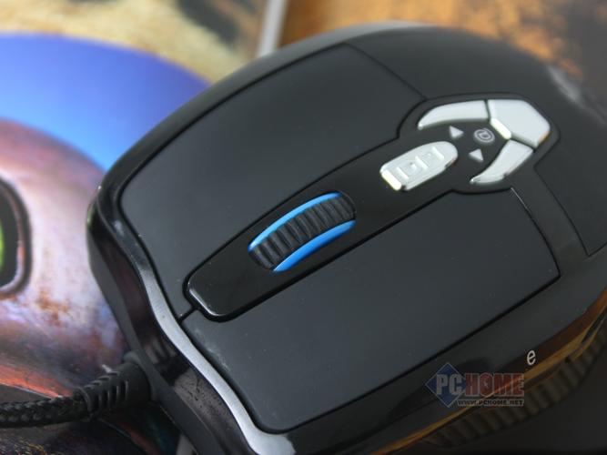 Black gaming mouse performance setup