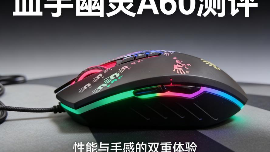 Gamer using black mouse in intense gameplay