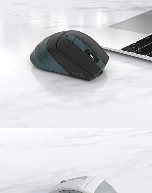 Office workspace with ergonomic mouse