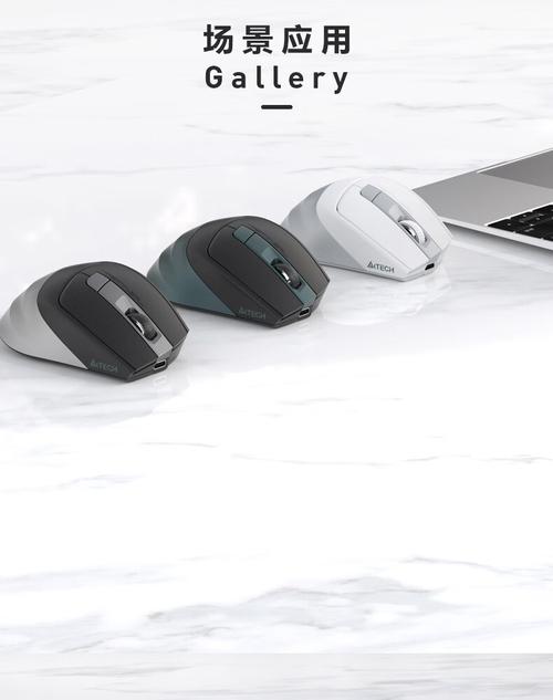 Person using wireless mouse at computer