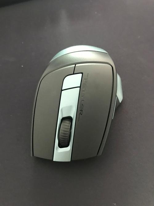 Person shopping tech gadgets mouse