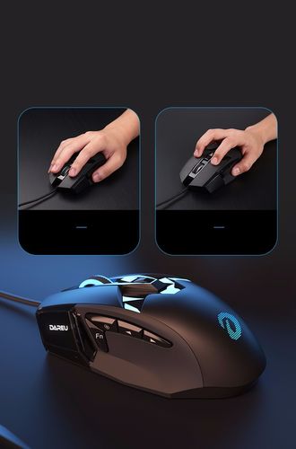 达尔优EM945游戏鼠标深度评测：PMW3389旗舰引擎+可调微动黑科技加持