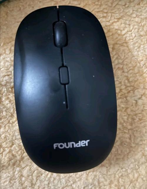 Wireless mouse technical details on white background