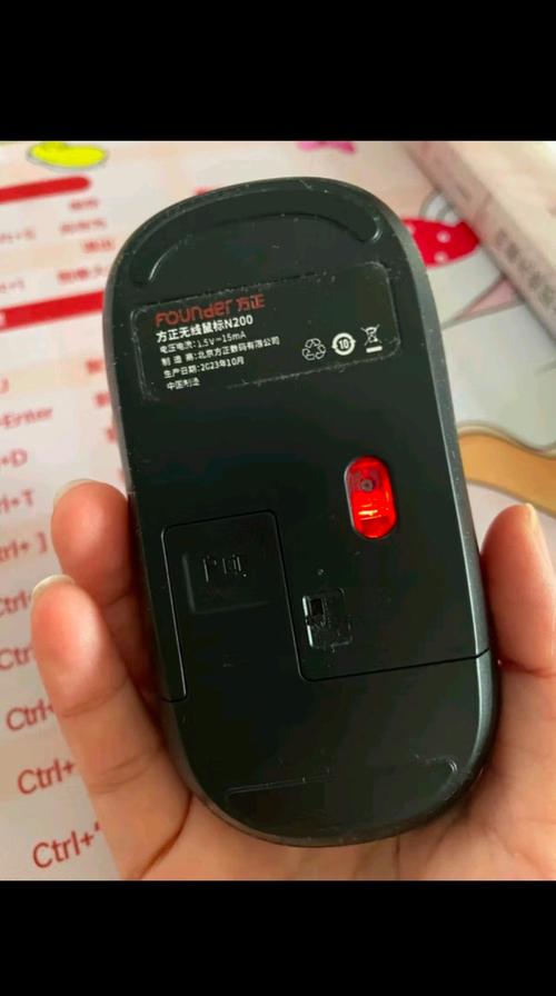 Smooth mouse movement on desk during work