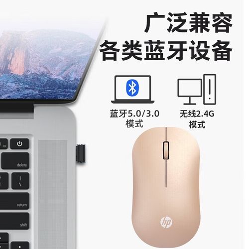 Professional using ergonomic wireless mouse